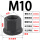 带垫螺母M10(100个价）