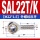 镀镍SAL22T/K外反牙(M22*1.5)
