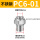 PC6-01(不锈钢)