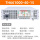 TH661000-40-15（15KW 40A）