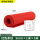5mm【1米*5米】红条纹 耐电压10KV