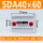 薄型气缸SDA40*60