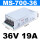 MS-700-36 700W36V19A