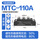 可控硅晶闸管模块【MTC-110A】