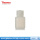 HDPE透明60ml窄口瓶(312002-000
