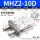 MHZ2-10D