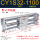 CY1S32-1100