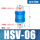 HSV-06螺纹1分/内外牙