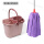 粉色桶+紫色拖把