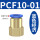 PCF10-01