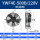 YWF4E-500B/220V 吹风款