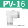 PV-16【高端白色】
