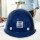 ABS蓝色圆形安全帽