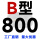 B800