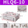 HLQ6X10S