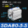 乳白色 SDA80-5S