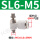 SL6-M5白插管6毫米螺纹M5
