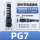 PG7 黑色（穿线3-6.5MM）
