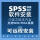 SPSS 24