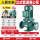 全铜电机32-160A-1.1KW【1.2寸-