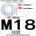 M16【10只镀锌