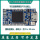 STLINK-V3MODS/可直接焊接PCB板