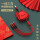 【小福龙】100w级快充【红色】礼盒装+手提袋