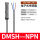 DMSH-NPN-20