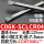 C06K-SCLCR04小加工孔径7.5