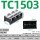 大电流端子座TC-1503 3P 150A