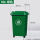 50L垃圾桶加厚带轮绿色;