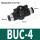 BUC-4升级款