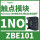 ZBE101单触点1常开