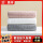 【毛巾】白色+灰色+藕粉色