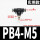 精品黑PB4-M5