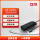 CHB006黑色4口USB2.0集线器