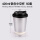 420ml银色咖啡杯+黑色多功能盖