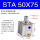 STA50X75