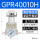 GPR40010H0.01-0.8Mpa高压