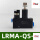 LRMA-QS-8 直接 进8mm出8mm