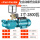 铸铁2.8千瓦自动款水泵+控制器