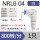 KSL/NRL8-04(800R)
