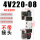 4V220-08 电压：AC220V