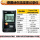 Testo174H迷你温湿度记录仪