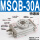 MSQB-30A特惠款