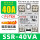 SSR-40VA 固态调压器40A