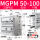 浅灰色 MGPM50-100Z