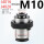 J4016 安装直径25 夹国标M10 J4020