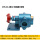 碳钢齿轮ZYB333泵头+联轴器