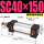 SC40x150